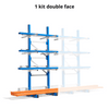 Rayonnage horizontal Cantilever Mi-Lourd C+ Double Face | 275 Kg/niveau